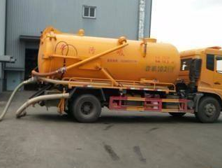 曲阳污水清运哪家好