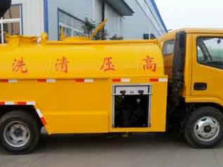 曲阳污水清运电话