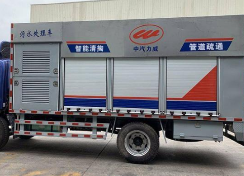 曲阳高压清洗板换公司