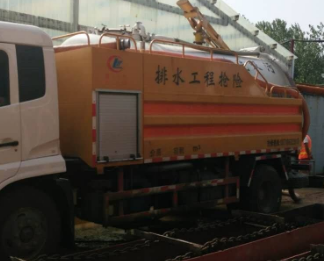 曲阳污水清运服务电话