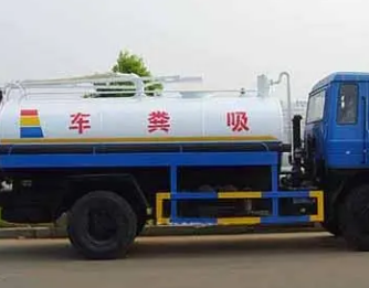 曲阳污水清运的公司