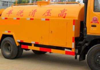 曲阳疏通下水道客服24小时服务