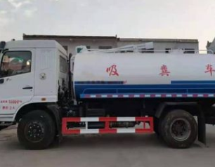 曲阳管道清洗电话号码