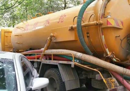 曲阳抽化粪池公司电话